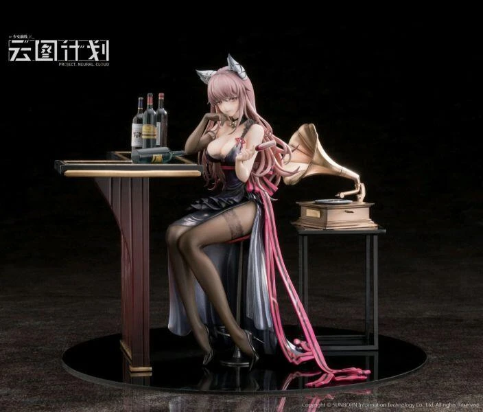 【現貨】 Reverse Studio 少女前線：雲圖計劃 帕斯卡 絳夜沉醉ver. 附特典 1/7 完成品