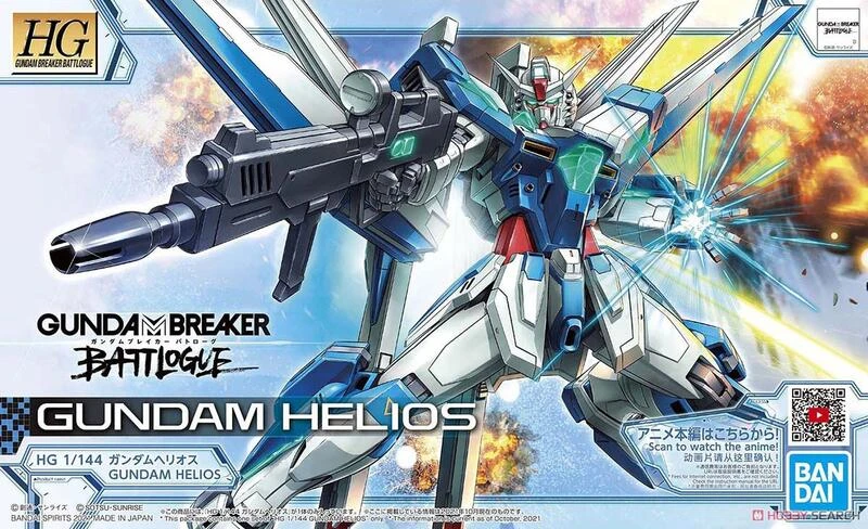 【現貨】不挑盒 萬代 組裝模型 HG 1/144 太陽神鋼彈