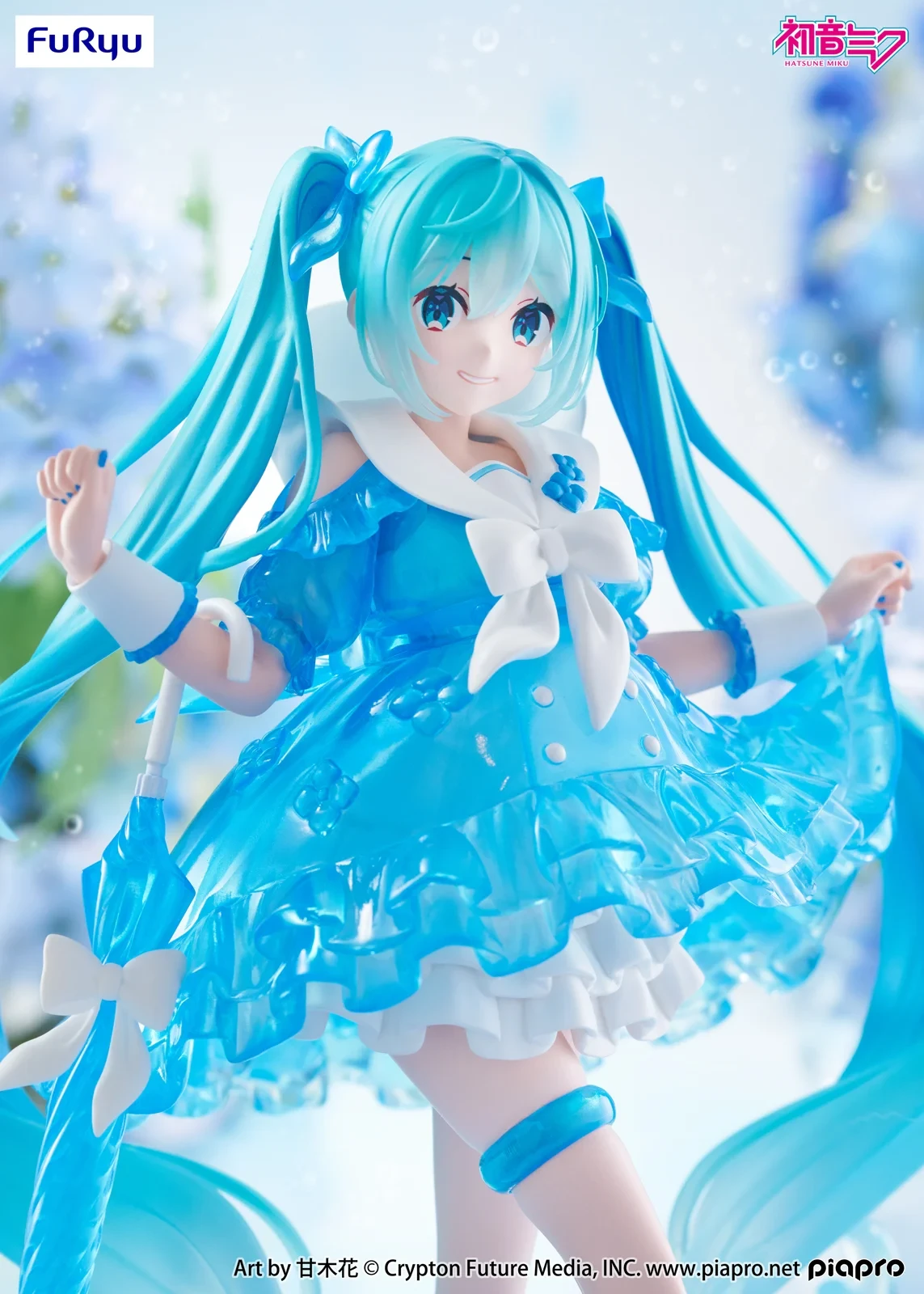 【現貨】Furyu 景品 Trio-Try-iT 初音未來 miku 雨中舞Ver