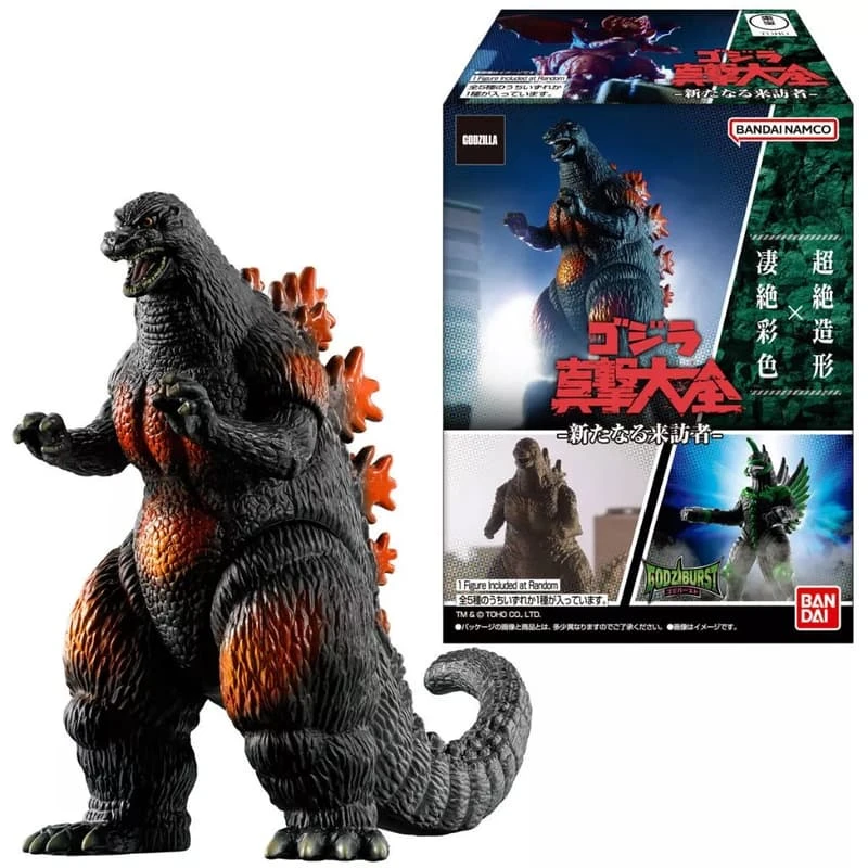 【現貨】盒玩 GODZILLA 哥吉拉 真擊大全 新的來訪者 中盒8入