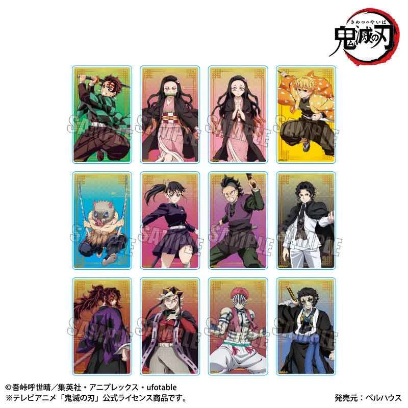 【現貨】Bell House 鬼滅之刃 無限城篇 壓克力卡片集 第1彈 中盒12入
