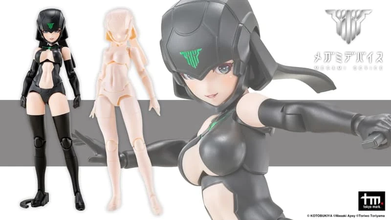【現貨】壽屋 組裝模型 一般版 女神裝置 B1R-L 軀幹套裝 膚色B