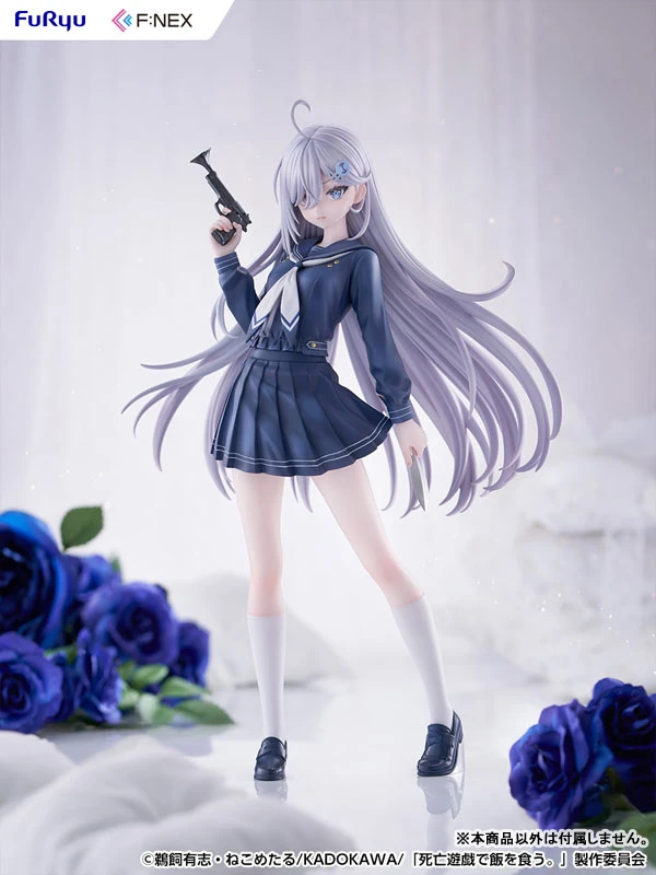 11月預購 F:NEX 靠死亡遊戲混飯吃 幽鬼 制服Ver 1/7★