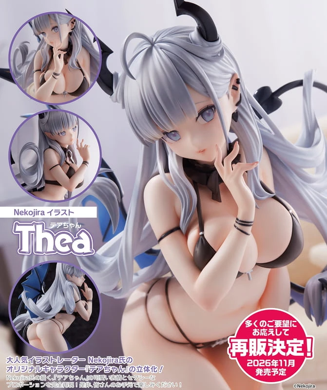 11月預購 UCI Nekojira 原畫 Thea 小惡魔 再版 高約27公分★