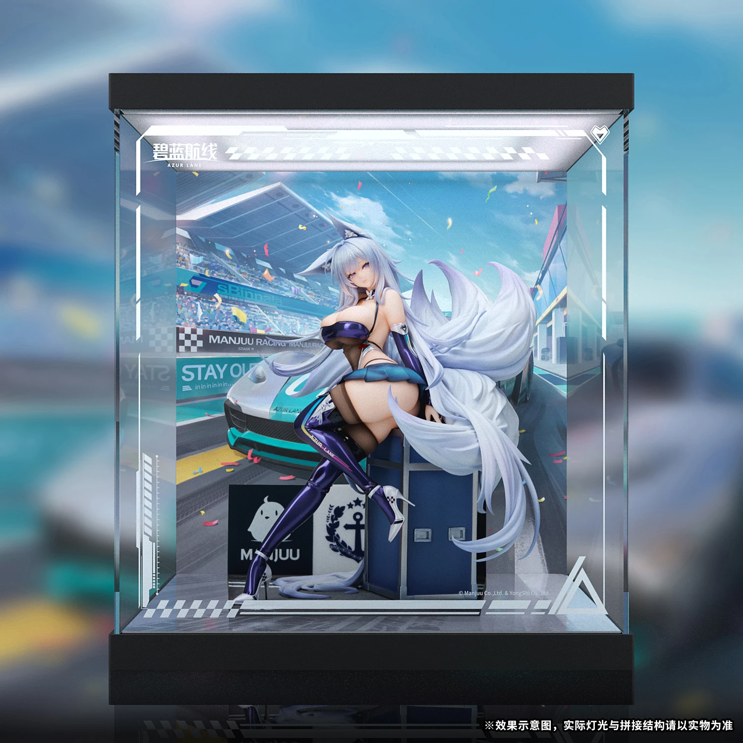 【免運費】12月預購 APEX 碧藍航線 信濃 轟鳴的銀輪Ver 1/7 LED展示盒套裝組★