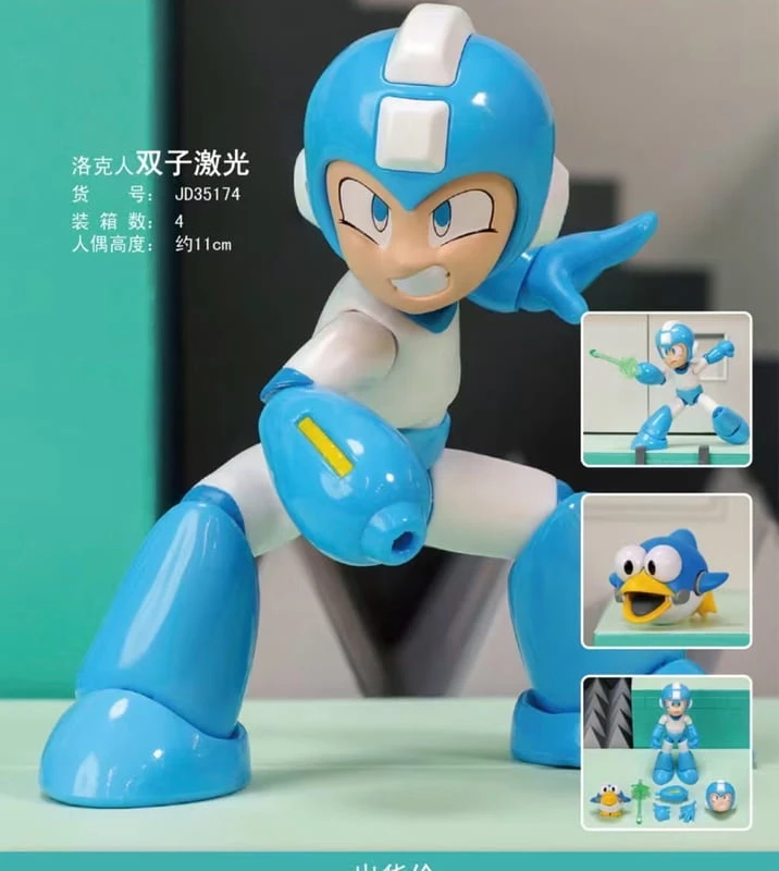第四季預購 Jada Toys 4.5吋 洛克人系列 Wave 4 洛克人 特武 雙子座雷射★