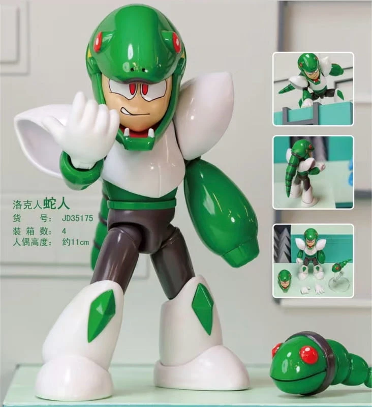 第四季預購 Jada Toys 4.5吋 洛克人系列 Wave 4 蛇人★