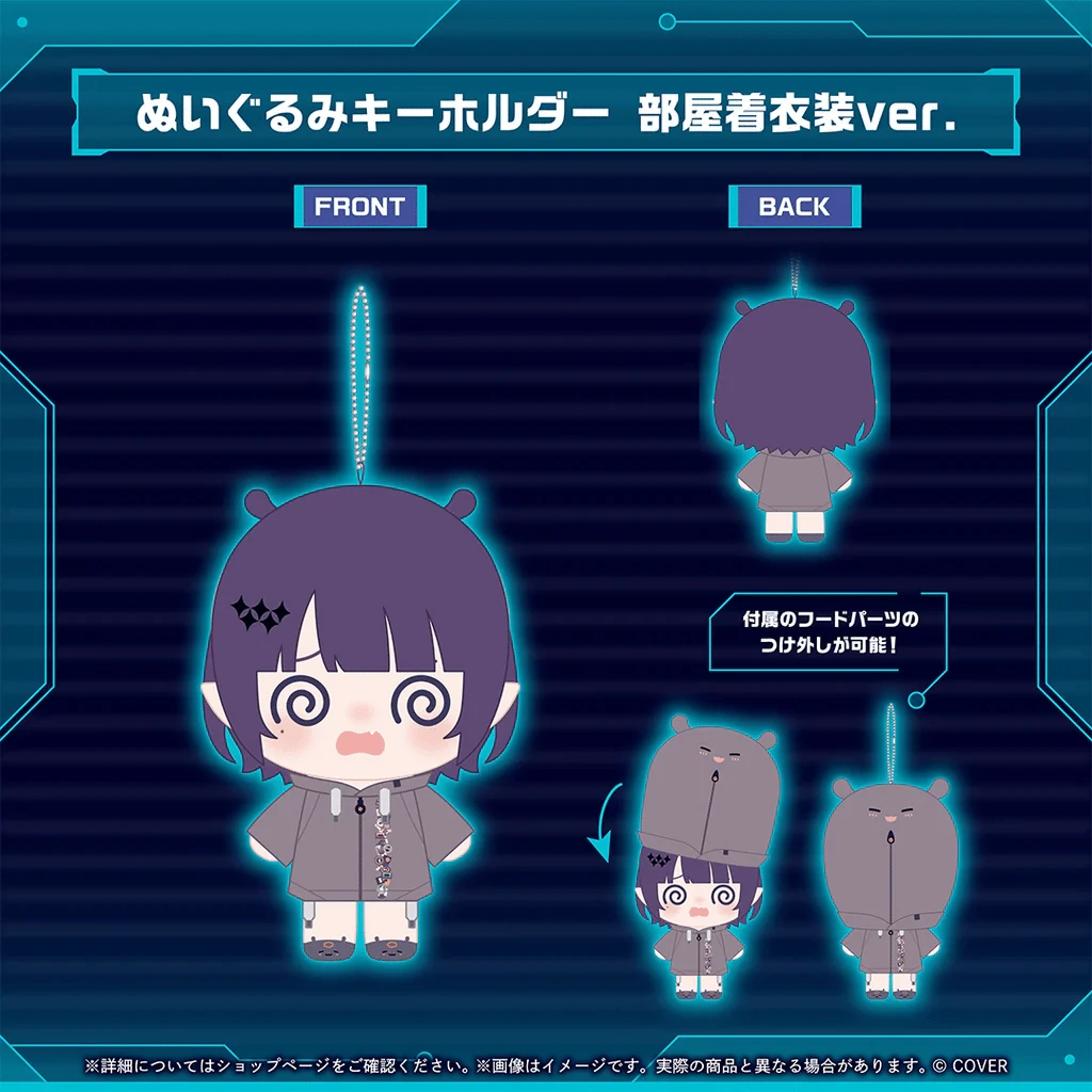 11月預購 Hololive 一伊那爾栖 Ina'nis 2026誕生日記念 布偶吊飾 玩偶娃娃★