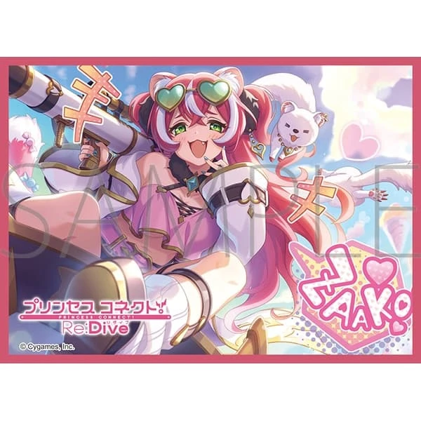 【現貨】Movic 超異域公主連結☆Re:Dive 布武機 卡套包