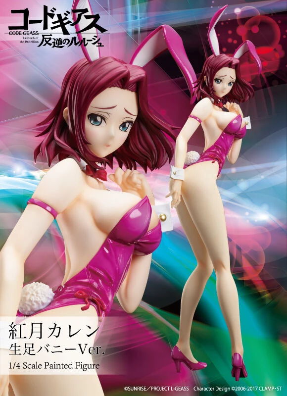【現貨】 代理版 MH限定 B-style 反叛的魯路修 紅月卡蓮 裸腿兔女郎 1/4 PVC 完成品