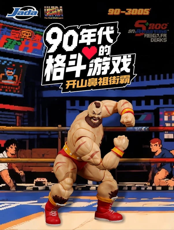 9月預購 Jada toys 快打旋風2 1/12 桑吉爾夫 6吋 可動★