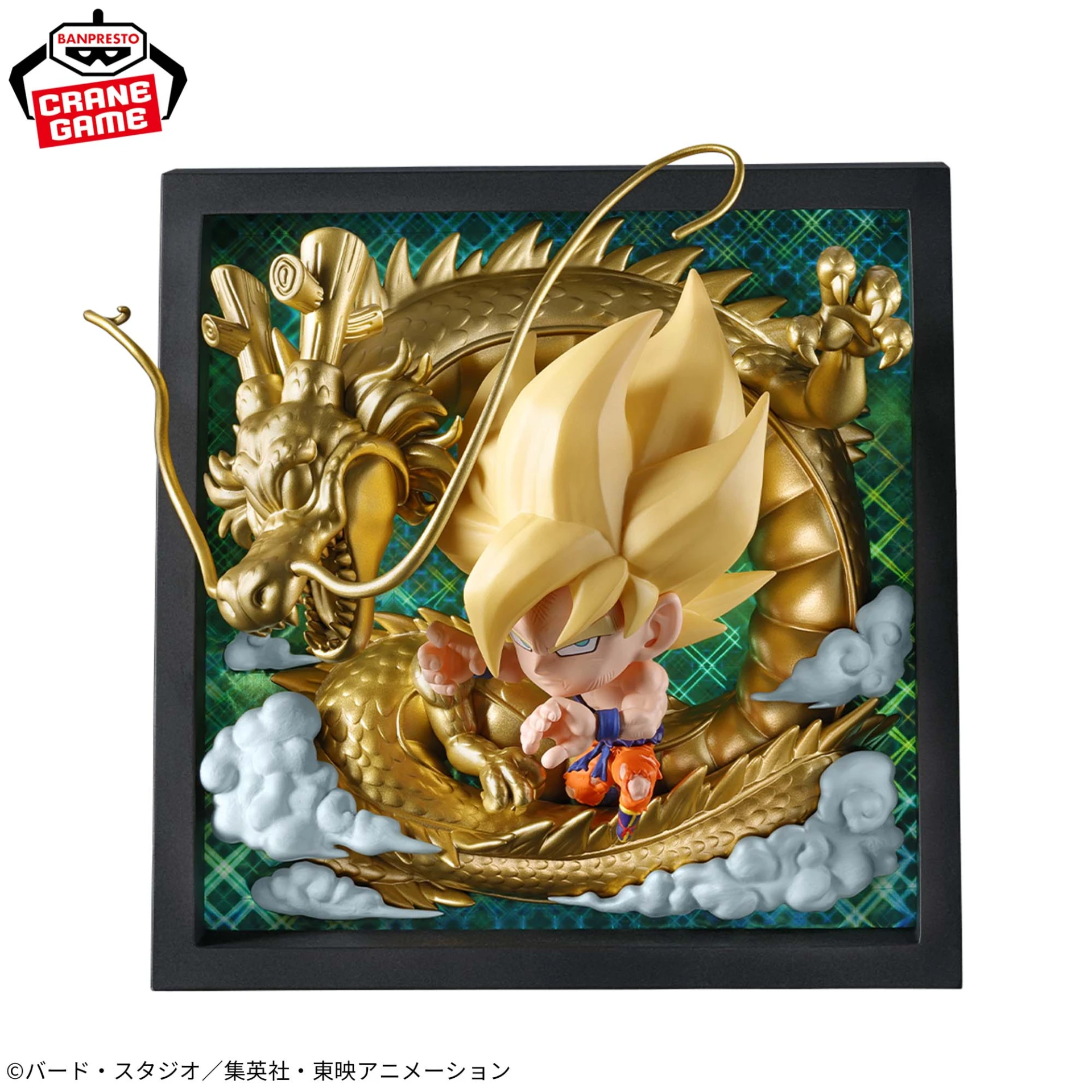 12月預購 日版 BP景品 七龍珠 超戰士Q版造型 10週年紀念★