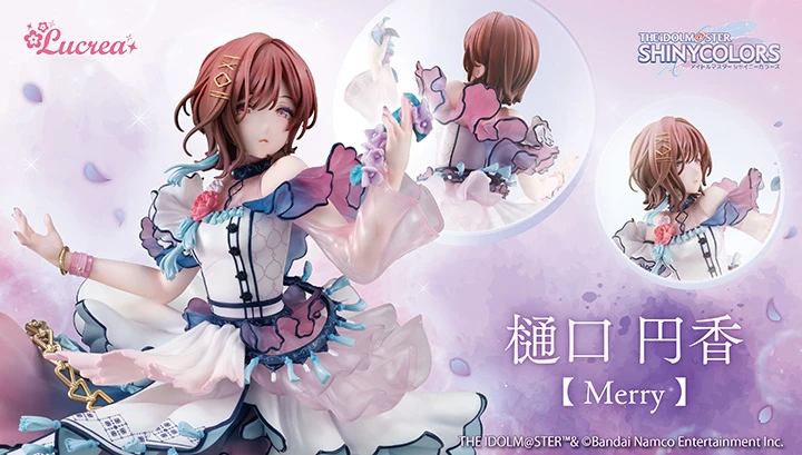 27年2月預購 代理 MH限定 Lucrea 偶像大師 閃耀色彩 樋口圓香【Merry】★
