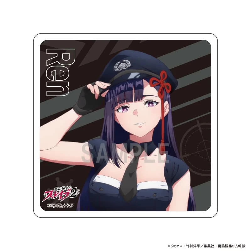 【現貨】 XIWANG 魔都精兵的奴隸2 警官 壓克力杯墊 山城戀