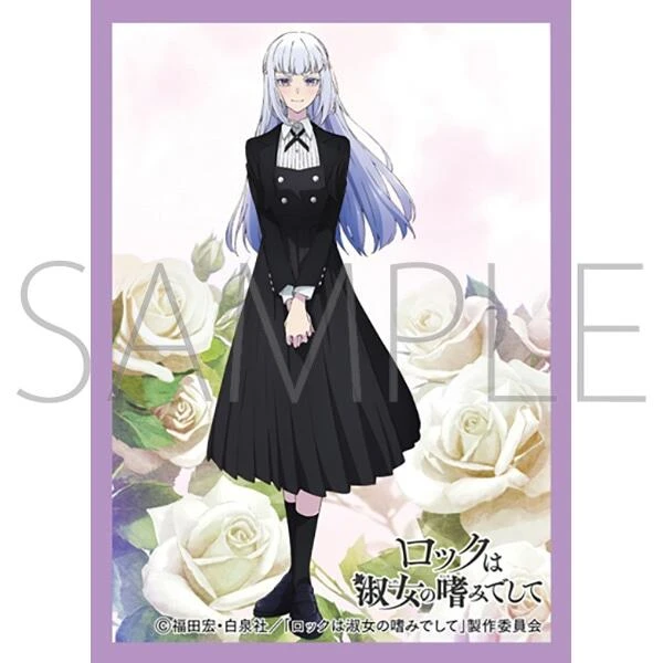 【現貨】Movic 搖滾樂是淑女的嗜好 角色卡套包 白矢環
