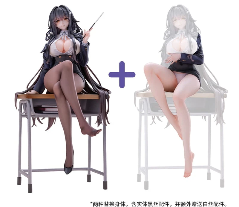 27年7月預購 AniGame 碧藍航線 吾妻 心向何方的指導課Ver 1/6 豪華版 附特典 1001