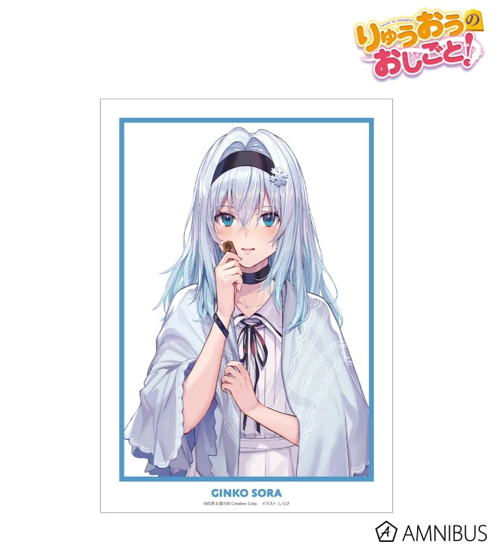 【現貨】 AMNIBUS 龍王的工作！ 原作插圖 A3霧面加工海報 F款