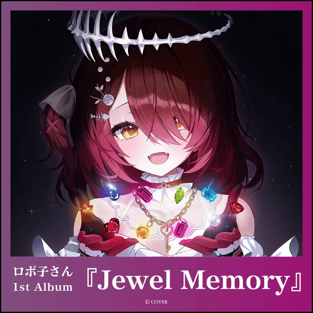 4月預購 hololive 蘿蔔子 『Jewel Memory』CD專輯&特製包裝&PR卡