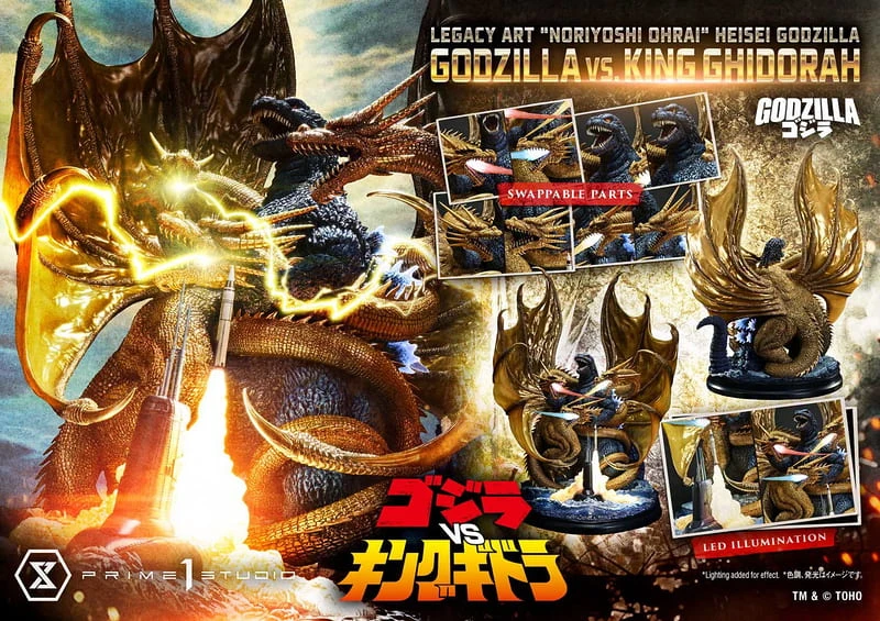 【免運費】28年第三季預購 Prime 1 Legacy Art 生賴範義 哥吉拉VS王者基多拉 雕像 特典版【訂金商品】