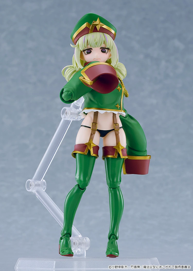 【免運費】27年12月預購 GSC figma 夢想成為魔法少女 獵豹