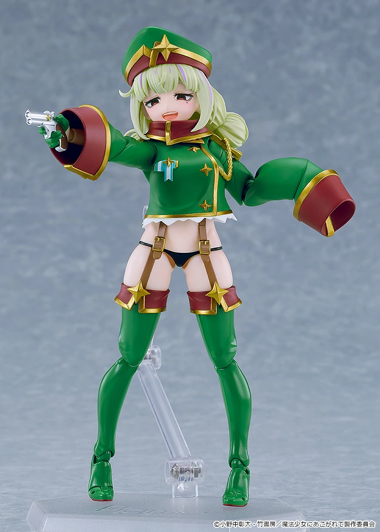 【免運費】27年12月預購 GSC figma 夢想成為魔法少女 獵豹