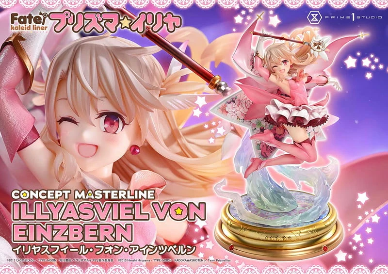 【免運費】28年第三季預購 Prime 1 魔法少女☆伊莉雅 伊莉雅絲菲爾 1：5雕像 一般版【訂金商品】