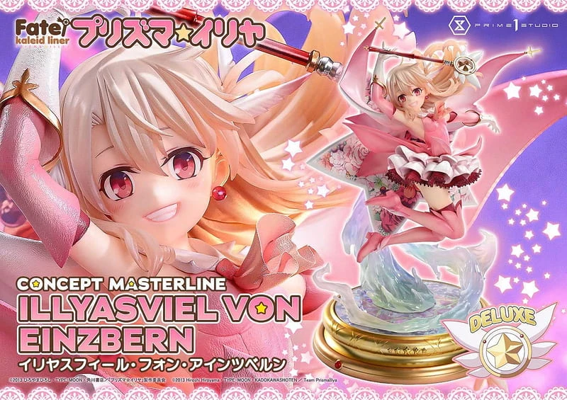 【免運費】28年第三季預購 Prime 1 魔法少女☆伊莉雅 伊莉雅絲菲爾 1：5雕像 豪華版 豪華特典版【訂金商品】