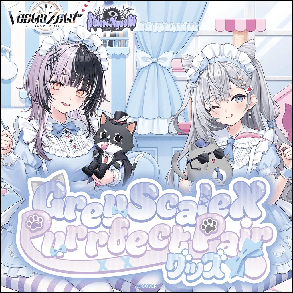 3月預購 Hololive GreyScaleX Purrfect Pair グッズ 維斯提亞·澤塔 Vestia Zeta & 詩織·諾薇拉 Shiori Novella 周邊商品 免訂金 ⚫