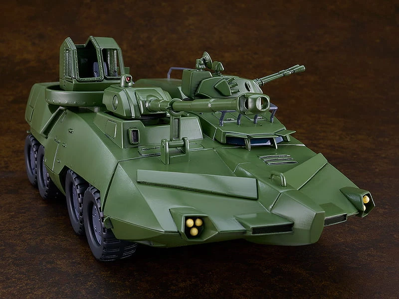 5月預購 GSC 組裝模型 MODEROID 巨神GORG Carrier Vehicle 1012