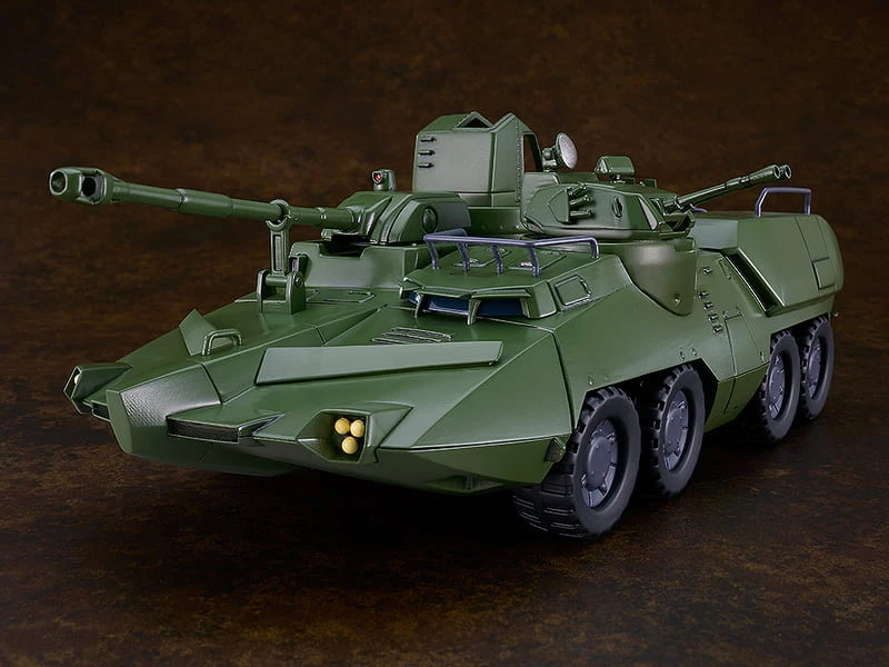 5月預購 GSC 組裝模型 MODEROID 巨神GORG Carrier Vehicle 1012