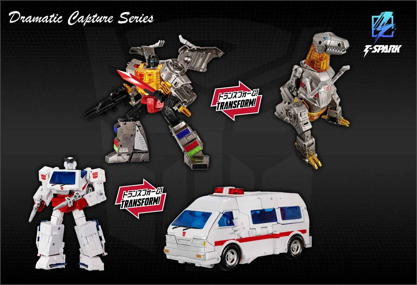 27年2月預購 TAKARATOMY 變形金剛 DSC 場景系列 恐龍金剛 Part1 鋼鎖 & 飛輪