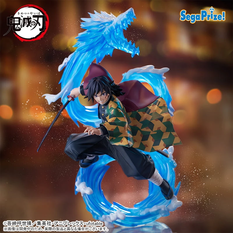 3月預購 SEGA 景品 鬼滅之刃 FIGURIZMα 富岡義勇 拾之型：生生流轉