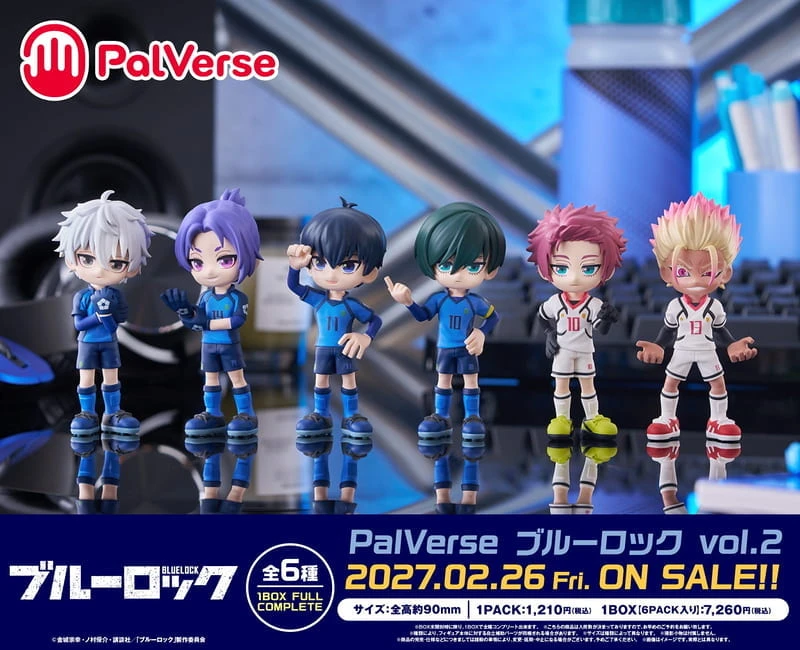 27年2月預購 武士道 藍色監獄 PalVerse 迷你玩偶收藏集 第2彈 中盒6入