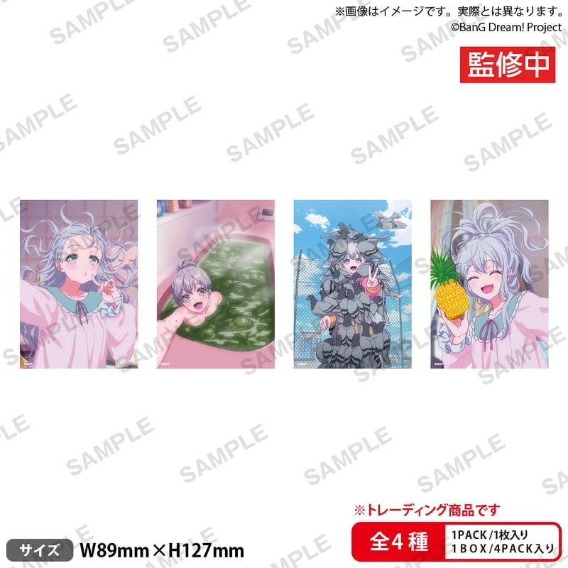 BanG Dream! 夢限大MewType 宮永野乃花 自拍風寫真卡集 中盒4入