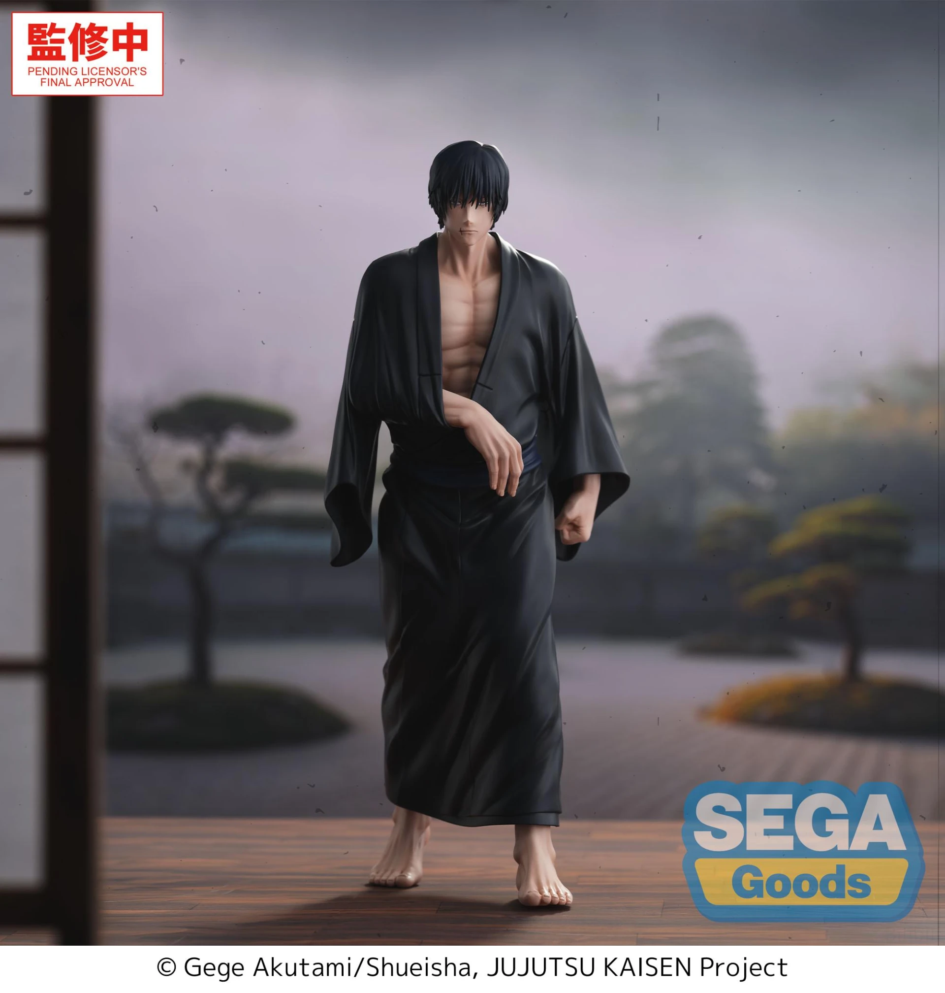 27年3月預購 SEGA 景品 GigantiX 咒術迴戰 死滅迴游 禪院甚爾 回想