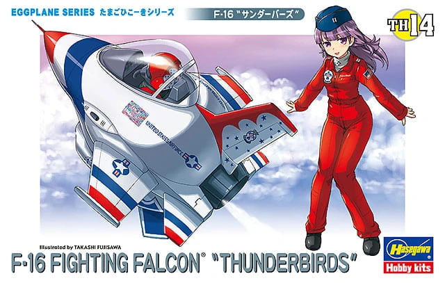 26年12月預購 長谷川 組裝模型 TH14 蛋機 F-16 戰隼戰鬥機「THUNDERBIRDS」