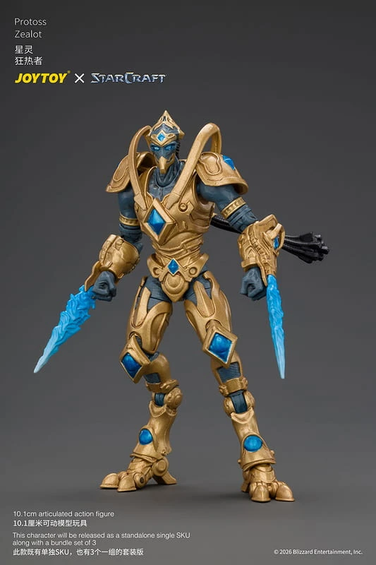26年第四季預購 joytoy X 星海爭霸 合作款 神族 星靈 狂熱者 狂戰士 1/25 分售