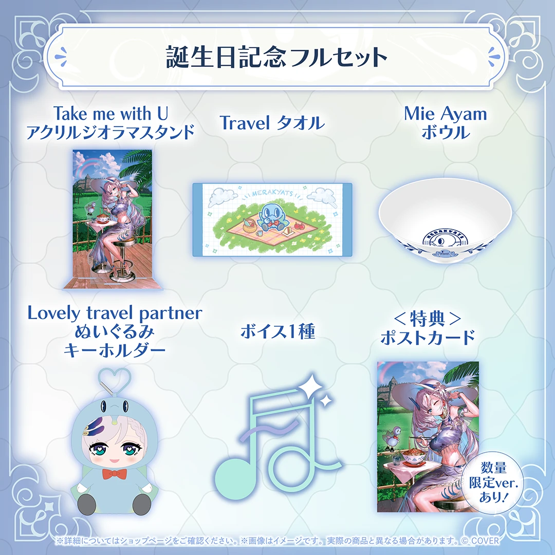 5月預購 Hololive ID 帕沃莉亞·蕾內 Pavolia Reine パヴォリア・レイネ 2026誕生日記念 免訂金 ⚫