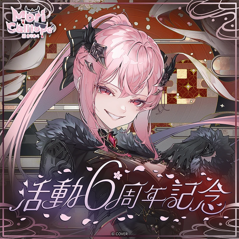 3月預購 Hololive 森美聲 Mori Calliope 森カリオペ 活動6周年記念 免訂金 ⚫