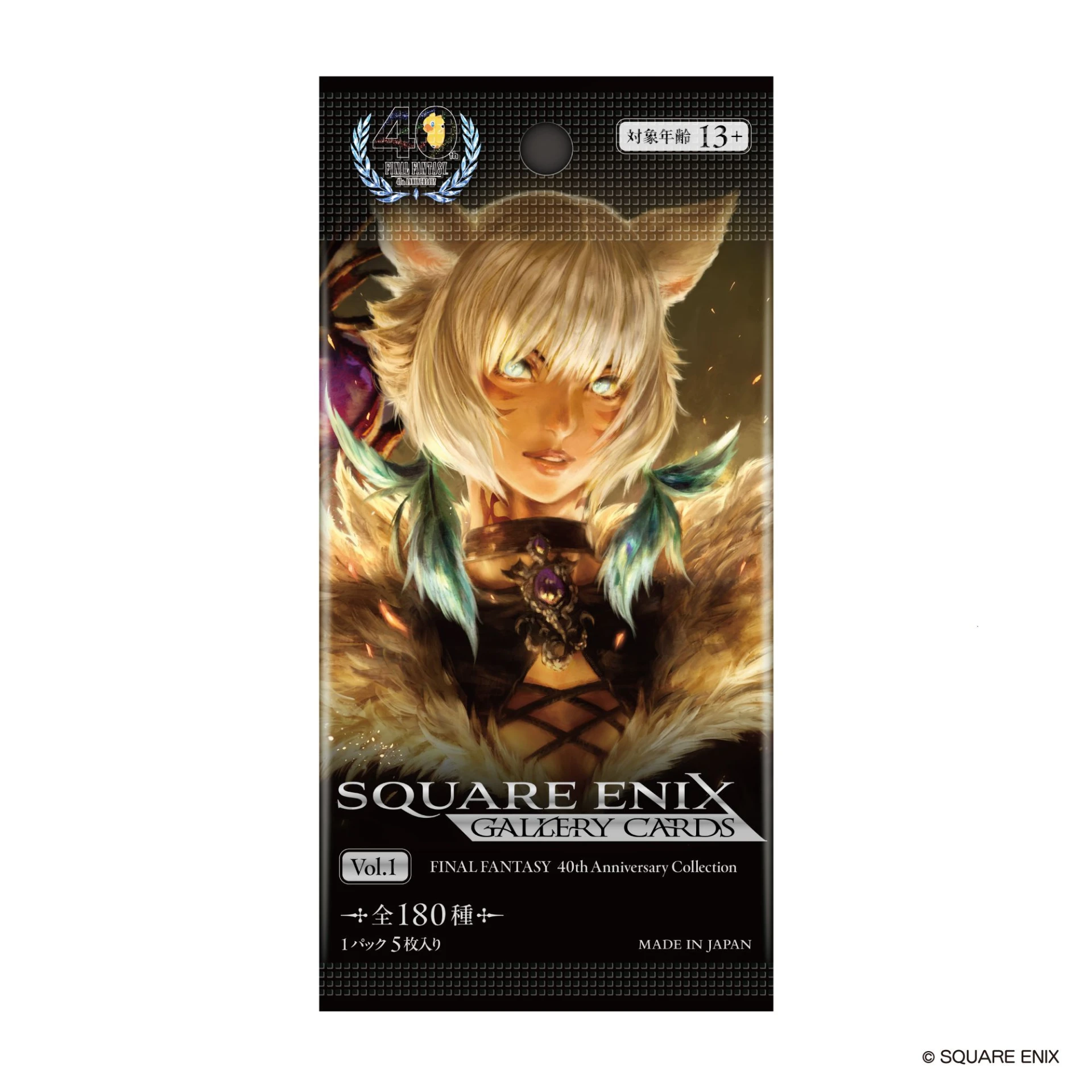 1月預購 SQEX 史克威爾 藝術畫廊卡 第1彈 太空戰士 最終幻想 40週年紀念 中盒10入 ⚫
