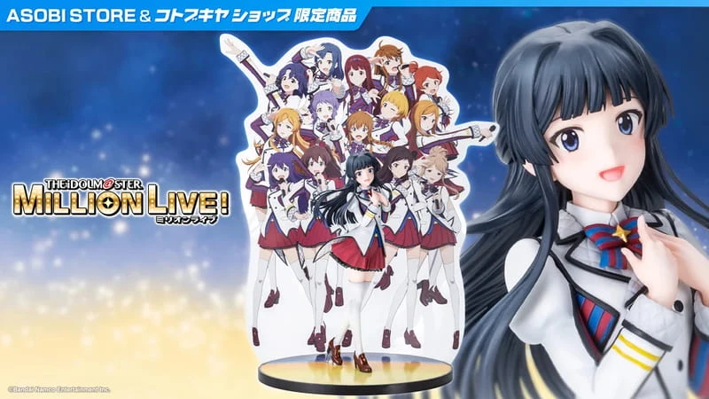 27年5月預購 壽屋 偶像大師百萬人演唱會 最上静香 -The Animation- 1/8