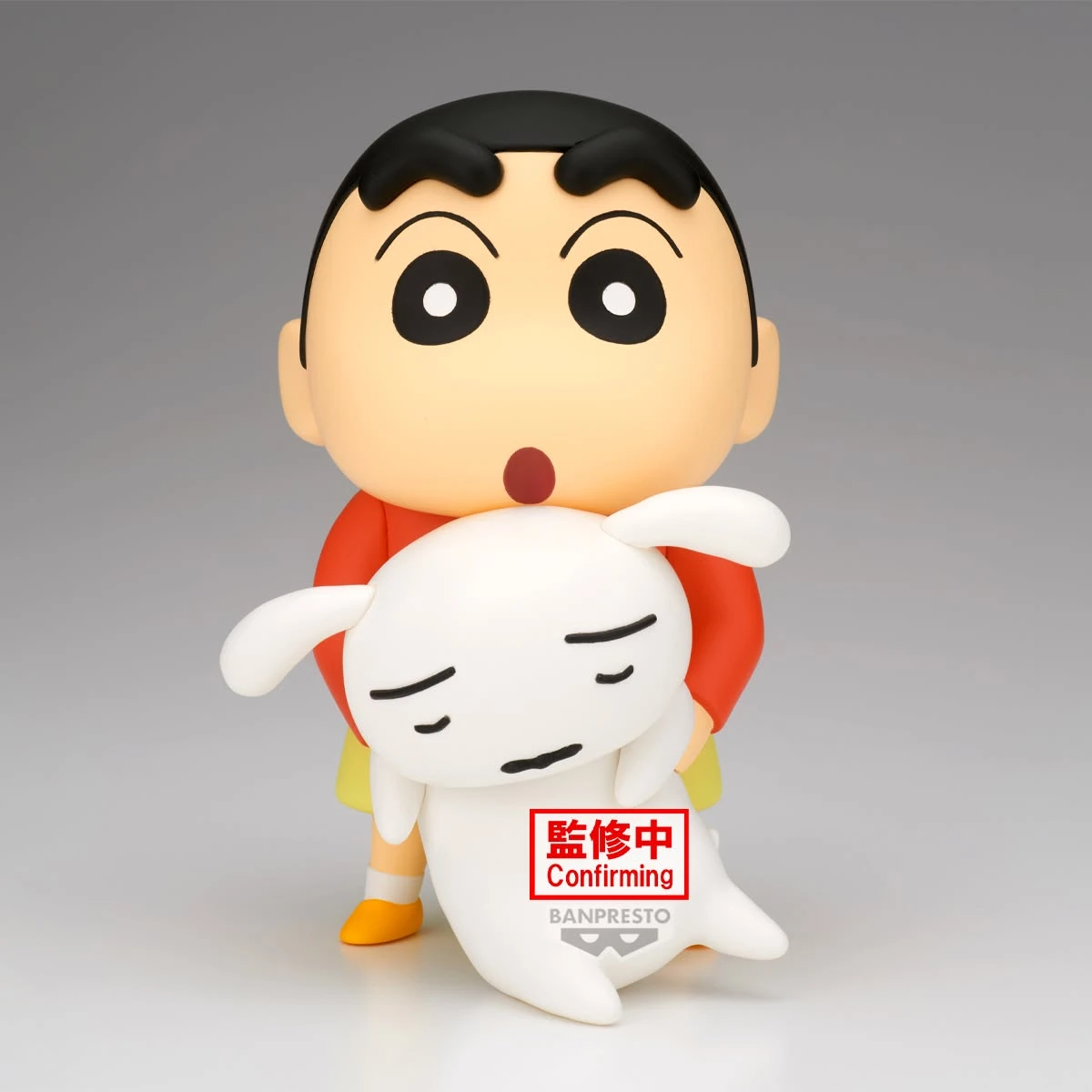 27年2月預購 BP景品 蠟筆小新 野原新之助~HOO-HOO