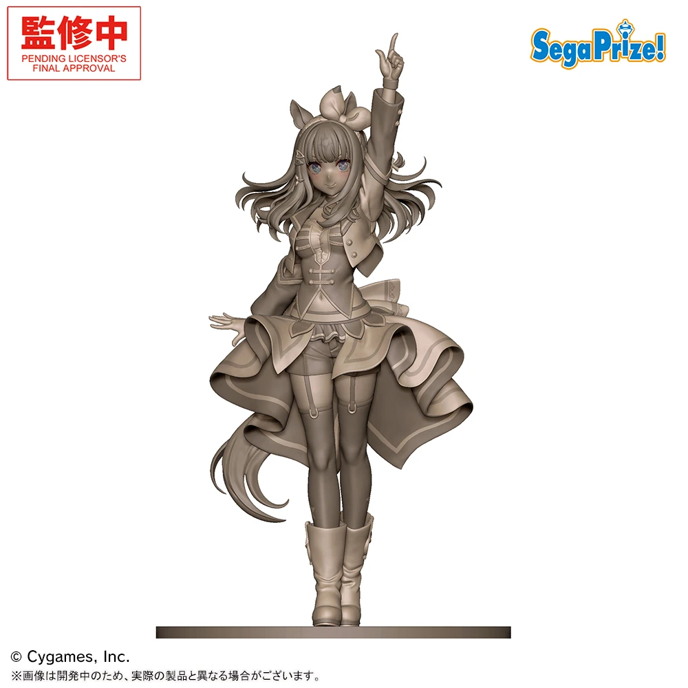 27年2月預購 SEGA 景品 賽馬娘 XStellar 杏目 STARTING FUTURE
