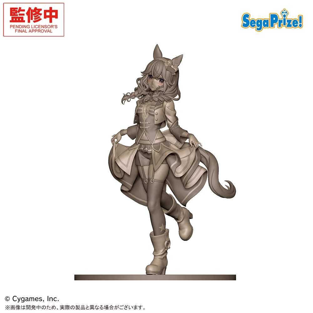 27年2月預購 SEGA 景品 賽馬娘 XStellar 機伶金花 STARTING FUTURE