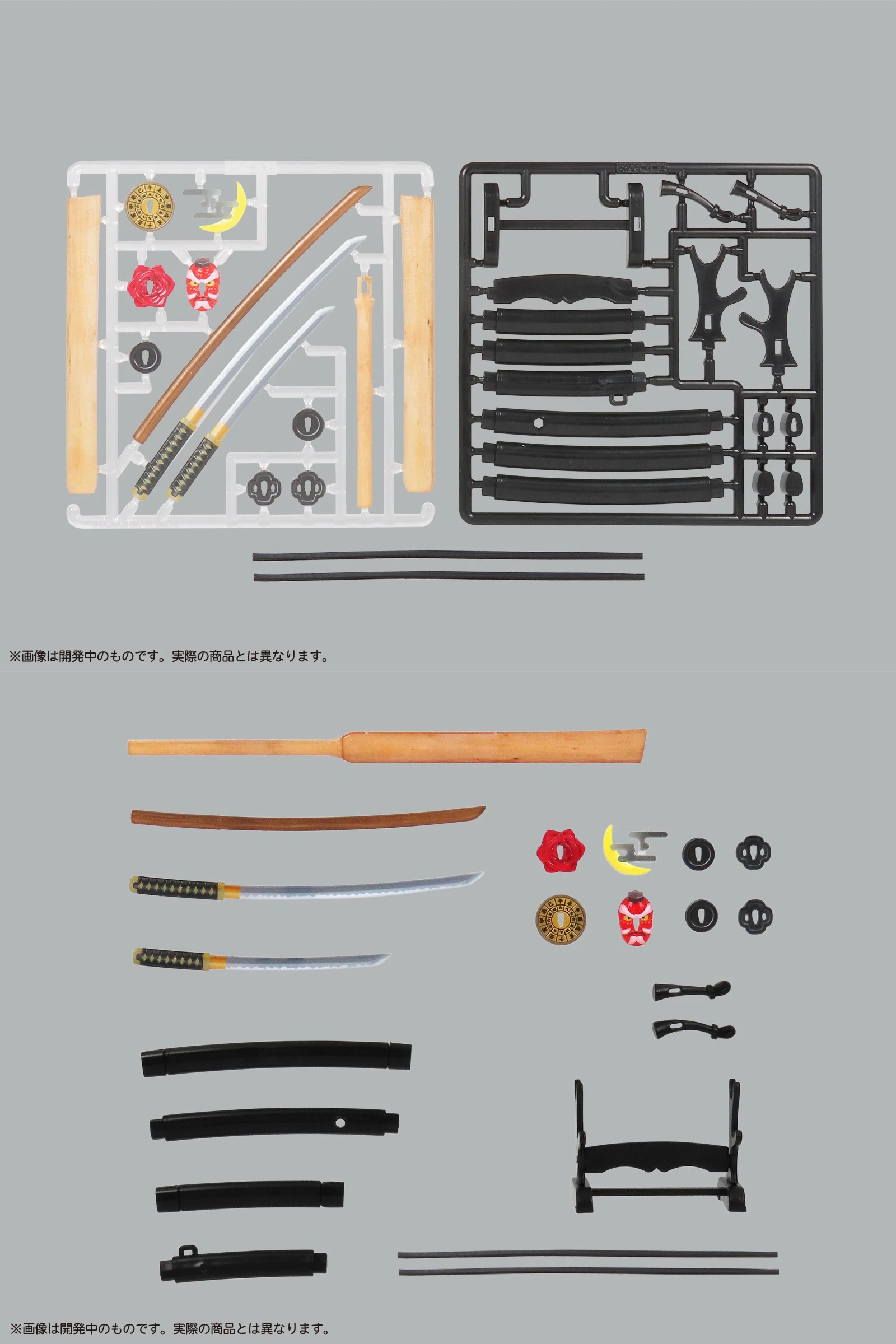 27年2月預購 DIG Pripra 1/12微縮組裝模型 武士的嗜好 再版 不含人偶本體