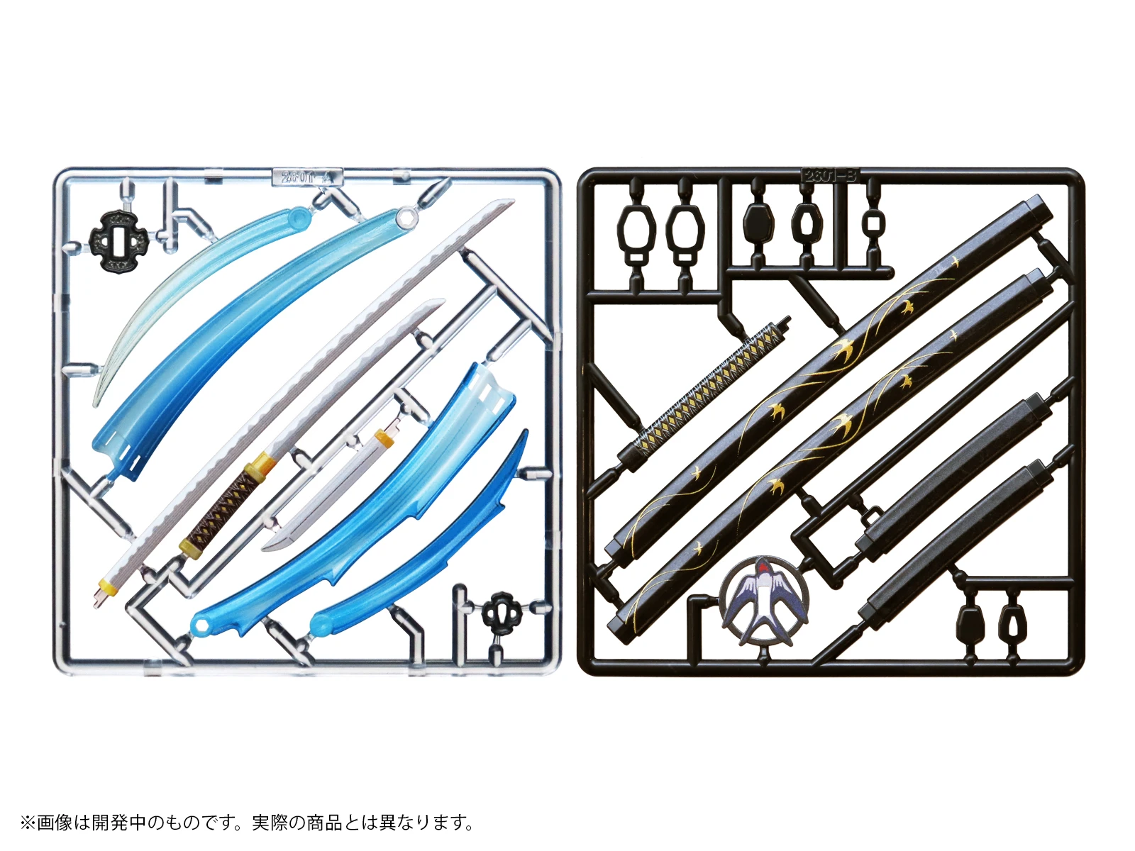 27年2月預購 DIG Pripra 1/12微縮組裝模型 武士的嗜好2 決鬥書的彼端 不含人偶本體