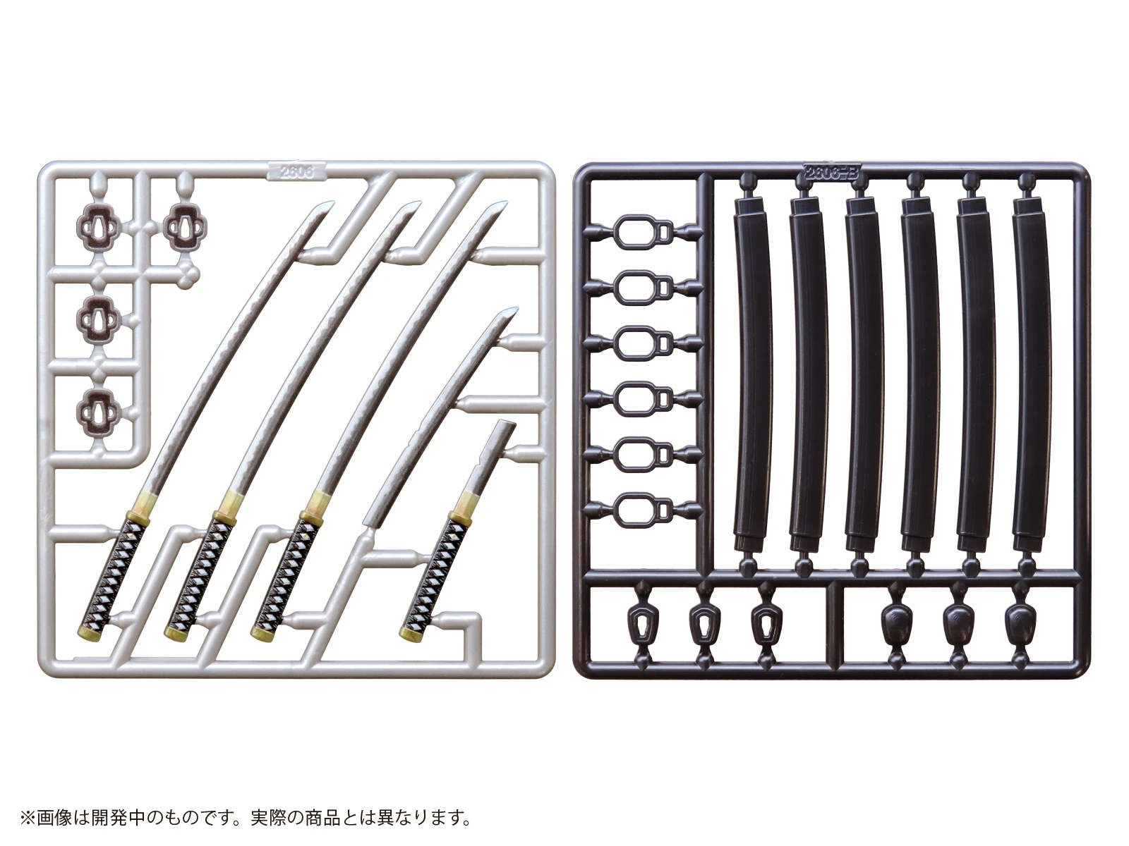 27年2月預購 DIG Pripra 1/12微縮組裝模型 基礎武裝3 不含人偶本體