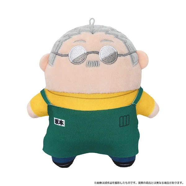 1月預購 Movic 「坂本日常」布偶好夥伴珠鍊吊飾 娃娃 再版 4款分售 免訂金 ⚫