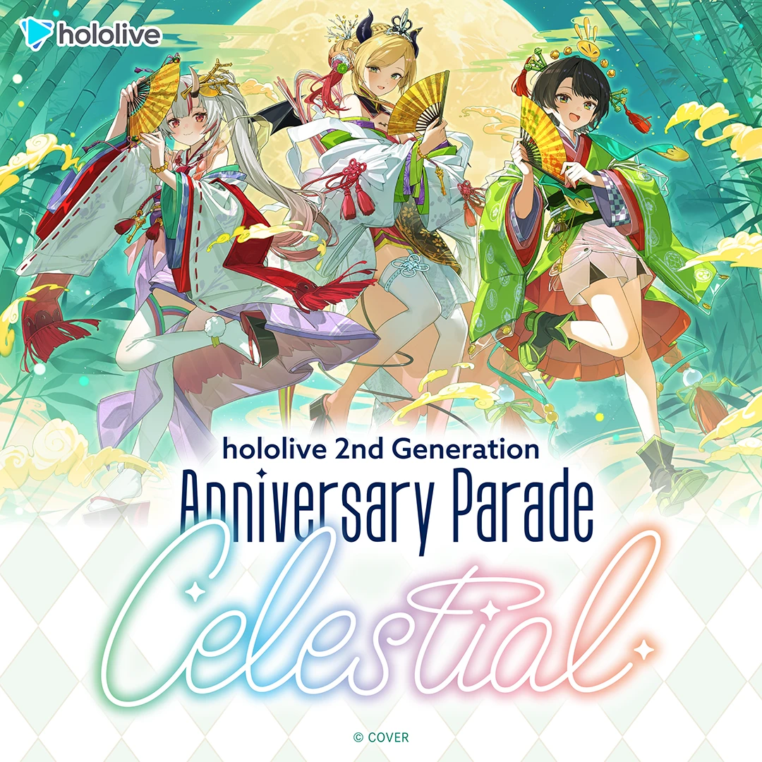 3月預購 Hololive 二期生紀念遊行 -天穹- 百鬼綾目 癒月巧可 大空昴 2nd Generation Anniversary Parade -Celestial- 免訂金 ⚫