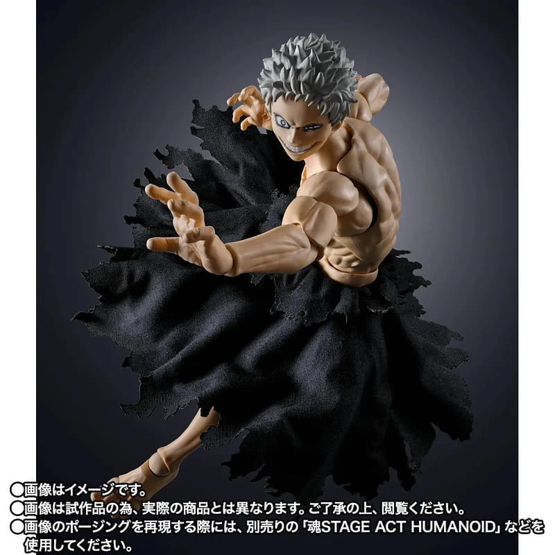 4月預購 代理 魂商店 S.H.Figuarts SHF 我的英雄學院 ALL FOR ONE -決戰版-